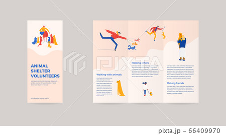 3 fold bruchure for animal shelter volunteer campaign. Vector illustration layout template with characters, animals, playing, feeding with dogs and cats. 3 fold bruchure for animal shelter volunteer campaign. Vector illustration layout template with characters, animals, playing, feeding with dogs and cats. 66409970