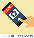 order online medicine on smartphone application. vector illustration 66412849