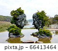 ベトナムの 旅行 風景 66413464