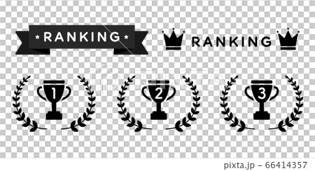ランキングのアイコンのセット 順位 イラストのイラスト素材