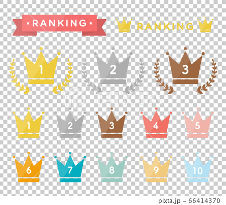 Ranking Icon Set Rank Illustration Stock Illustration