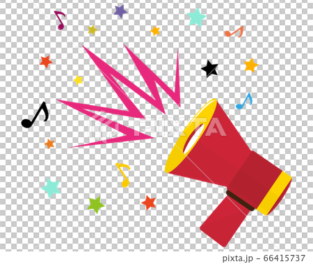 セールメガホンのベクターイラスト 販売促進とお買い得を知らせるアイコン のイラスト素材
