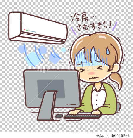 冷房が寒い女性のイラスト（パソコン・クーラー・エアコン）文字あり 66416288