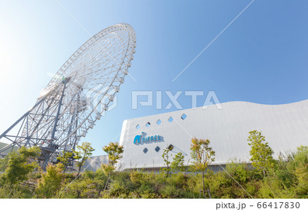 大阪府吹田市の NIFREL 水族館と大観覧車 OSAKA WHEEL オオサカホイール 66417830