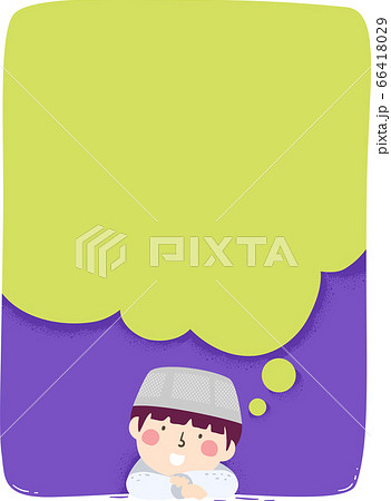 Kid Boy Muslim Day Dream Illustration 66418029