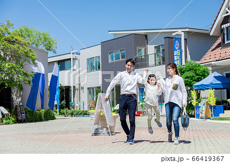 モデルハウス(住宅展示場/ハウス展示場)見学 66419367