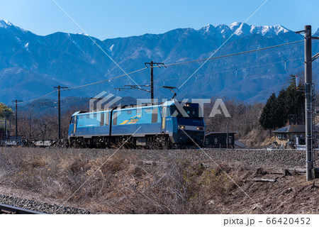 JR貨物EH200形電気機関車（ブルーサンダー）の写真素材 [66420452] - PIXTA