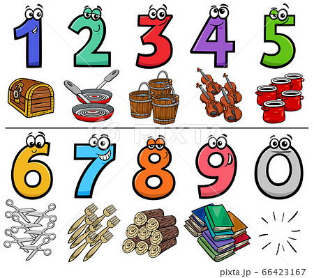 educational cartoon numbers collection withのイラスト素材 [66423167] - PIXTA