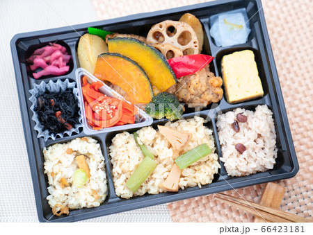 黒酢のチキン野菜和え弁当 黒酢のチキン野菜和え弁当 66423181