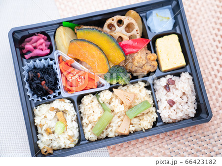 黒酢のチキン野菜和え弁当 黒酢のチキン野菜和え弁当 66423182