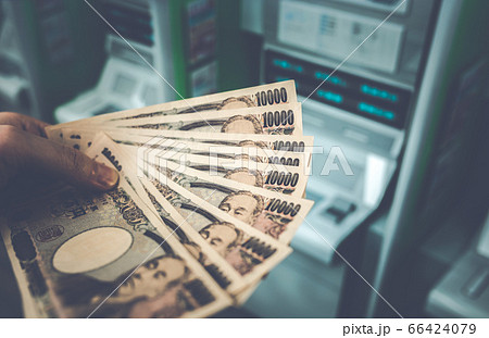 給付金 給付金 66424079