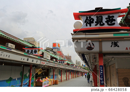 浅草　仲見世通り 66428058