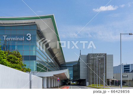 羽田空港 第3ターミナル 羽田空港 第3ターミナル 66429856