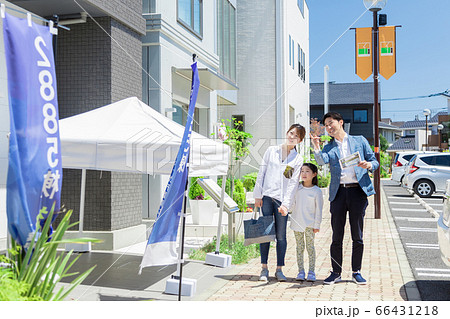 モデルハウス(住宅展示場/ハウス展示場)見学 66431218