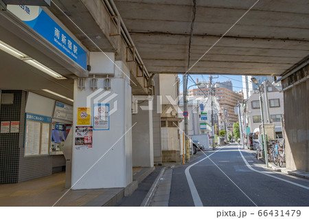 駅前風景 南新宿駅 駅前風景 南新宿駅 66431479