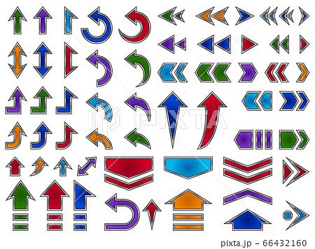 ゲーム 矢印 メタル Aのイラスト素材