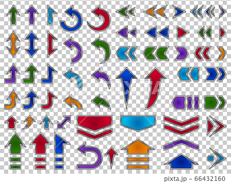 Game/Arrow/Metal/A - Stock Illustration [66432160] - PIXTA