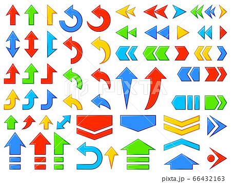 ゲーム 矢印 ブロックのイラスト素材