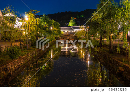 《岡山県》倉敷美観地区の夜・伝統的な街並み《初夏》 《岡山県》倉敷美観地区の夜・伝統的な街並み《初夏》 66432356