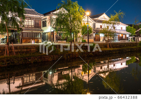 《岡山県》倉敷美観地区の夜・伝統的な街並み《初夏》 《岡山県》倉敷美観地区の夜・伝統的な街並み《初夏》 66432388