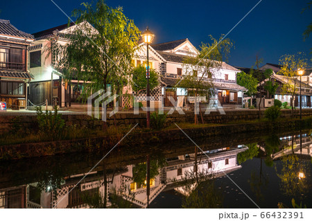 《岡山県》倉敷美観地区の夜・伝統的な街並み《初夏》 66432391