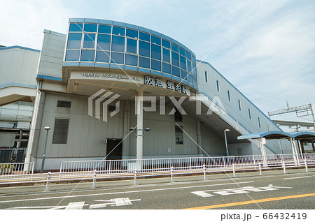 蛍池駅 66432419