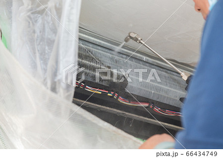 エアコンの洗浄 66434749