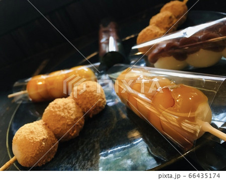 おだんご 66435174