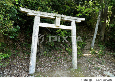 新庄山石鉄神社の鳥居　岡山県岡山市東区 66438580