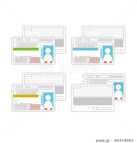 運転免許証 イメージ イラストのイラスト素材 運転免許証 イメージ イラストのイラスト素材