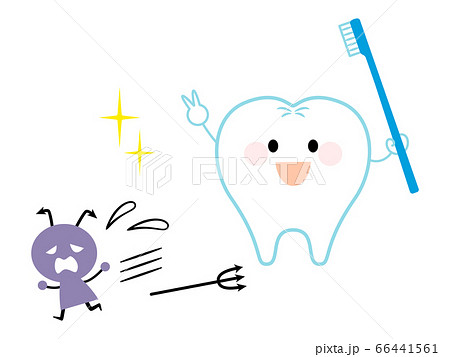 虫歯菌と歯さんのイラスト素材