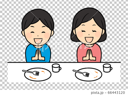 Child to be a feast 66443120