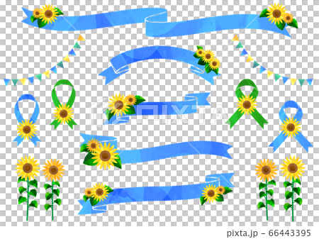 Cutout style sunflower and ribbon illustration set Cutout style sunflower and ribbon illustration set 66443395