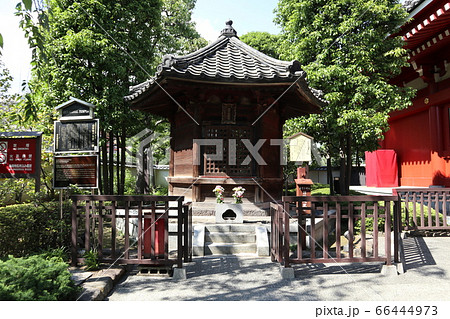 浅草寺 六角堂 日限地蔵尊 浅草寺 六角堂 日限地蔵尊 66444973