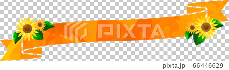 Illustration of summer ribbons with sunflowers, banner 66446629