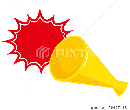 セールメガホンのベクターイラスト 販売促進とお買い得を知らせるアイコン のイラスト素材
