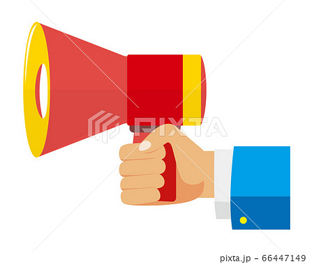 セールメガホンのベクターイラスト 販売促進とお買い得を知らせるアイコン のイラスト素材