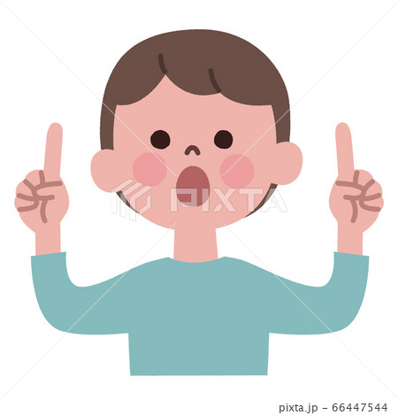 両手で上を指差す男の子のイラスト素材 66447544 Pixta