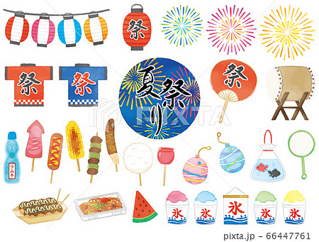 夏祭り 素材 アイコン 水彩風 手描き セットのイラスト素材