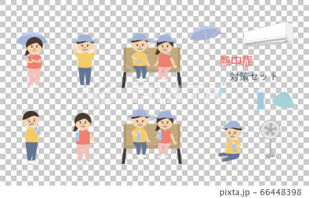 熱中症対策イラストセット 子供 のイラスト素材