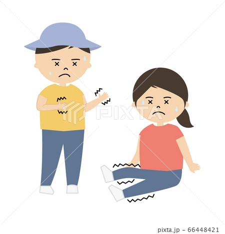 手がしびれている男の子と足がしびれている女の子のイラスト 66448421
