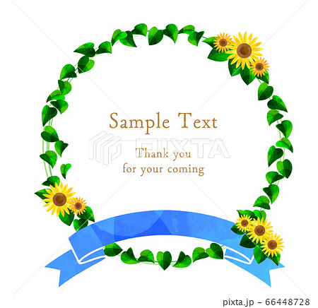シンプルなひまわりのリースのイラスト リボン付きのイラスト素材