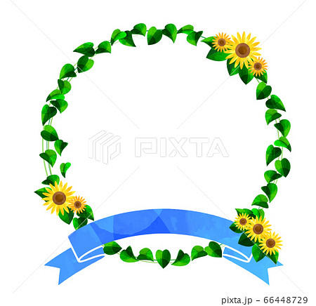 シンプルなひまわりのリースのイラスト リボン付きのイラスト素材