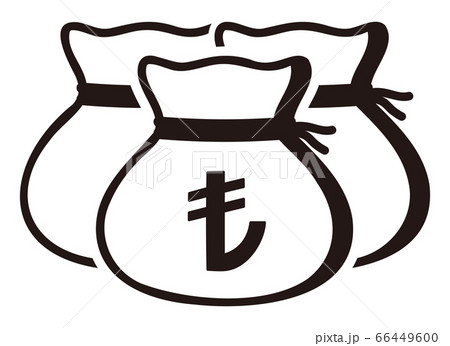 Money drawstring bag ( turkish lira ) 66449600
