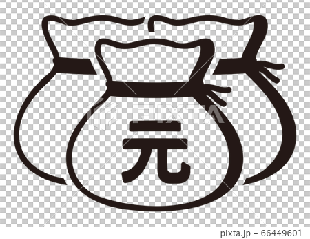 Money drawstring bag ( chinese yuan ) 66449601