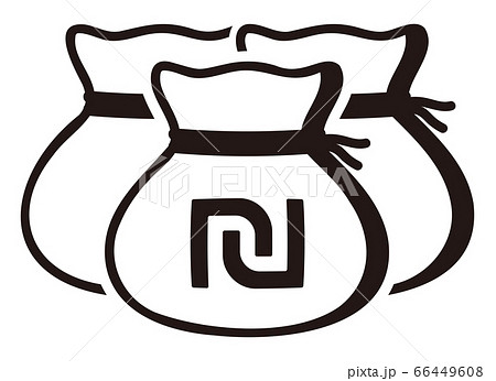 Money drawstring bag ( israeli new shekel ) Money drawstring bag ( israeli new shekel ) 66449608
