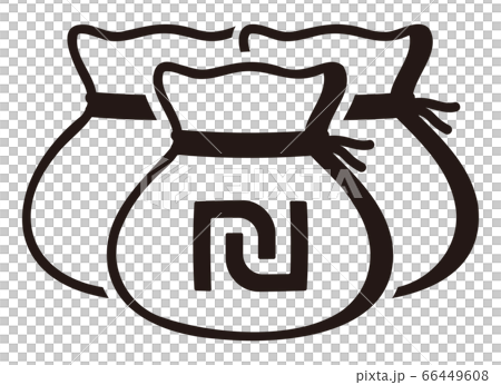 Money drawstring bag ( israeli new shekel ) Money drawstring bag ( israeli new shekel ) 66449608
