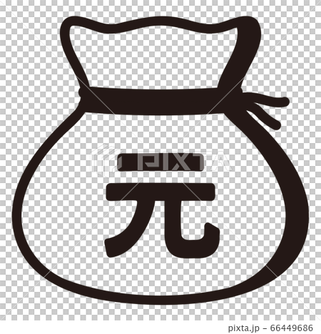 Money drawstring bag ( chinese yuan ) 66449686