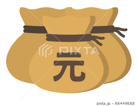 Money drawstring bag ( chinese yuan ) Money drawstring bag ( chinese yuan ) 66449688