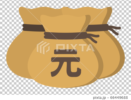 Money drawstring bag ( chinese yuan ) Money drawstring bag ( chinese yuan ) 66449688
